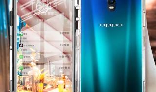 oppor17参数多少w快充 oppor17价格